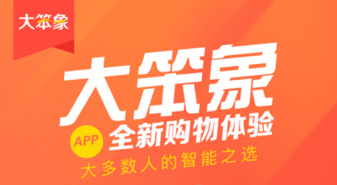 �����̳�app