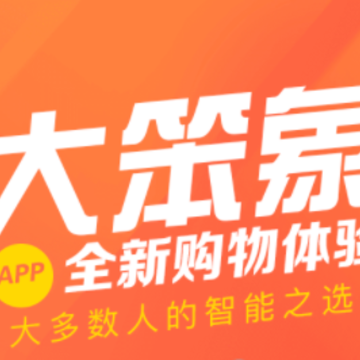 �����̳�app
