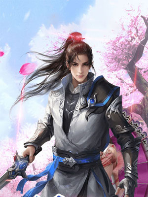 凡人成仙录bt版 凡人成仙录bt版