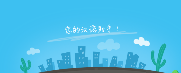 ���麺���ֵ�ٷ���