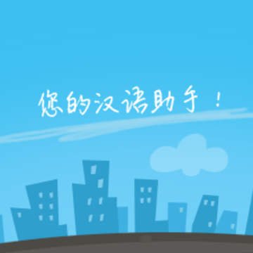 ���麺���ֵ�ٷ���