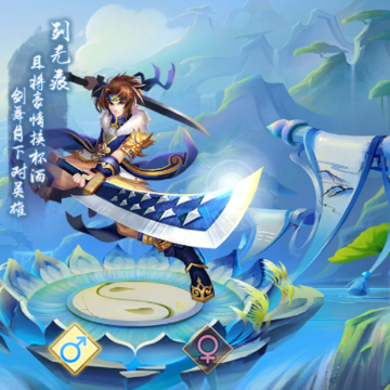 梦幻Q传BT版 梦幻Q传BT版