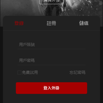 ս�ط���5�������