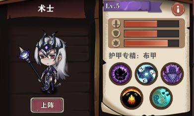 穿越雷区九游版 穿越雷区九游版
