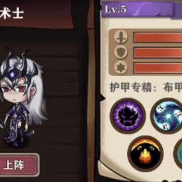 穿越雷区九游版 穿越雷区九游版