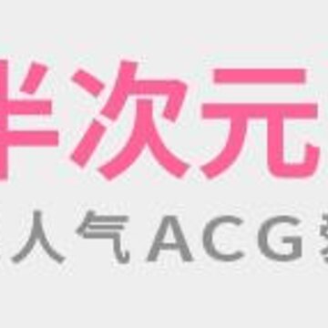 ���Ԫ
