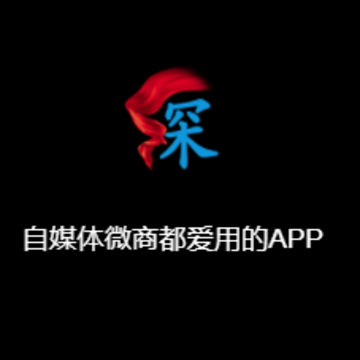 袖探app 袖探app