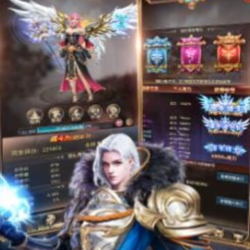 英雄黎明 英雄黎明