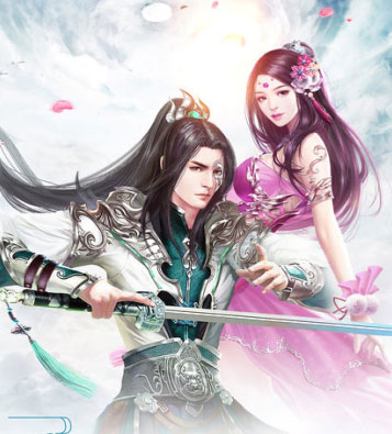苍生破魔诀 苍生破魔诀