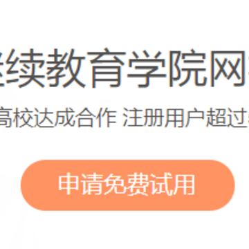 课房 课房