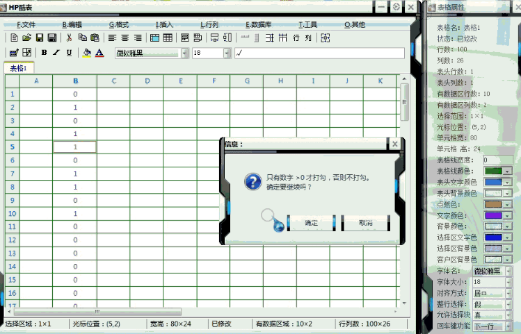HP���