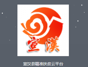�����ؾ�׼��ƶ��ƽ̨app