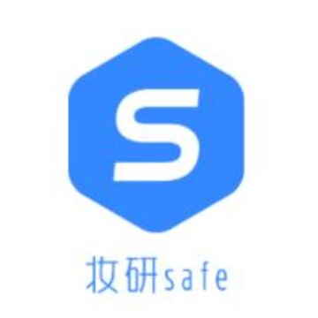 妆研safe 妆研safe