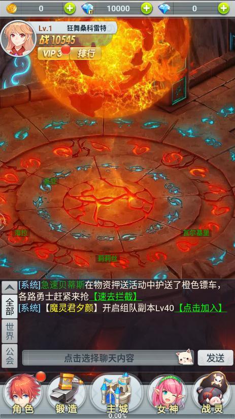 �漣���̰�