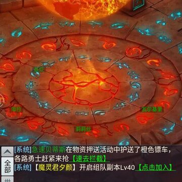 �漣���̰�