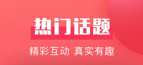һ��app