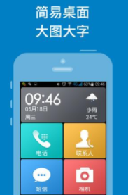������������app