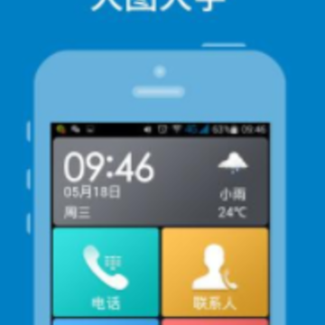 ������������app