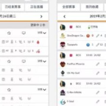 �糵�羺