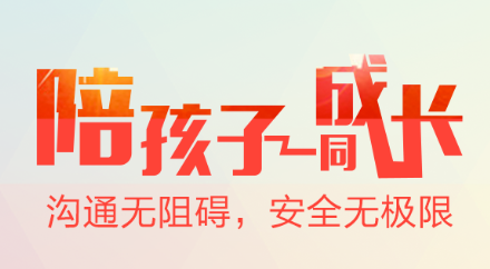 ���Ϻ�У԰�ҳ���app