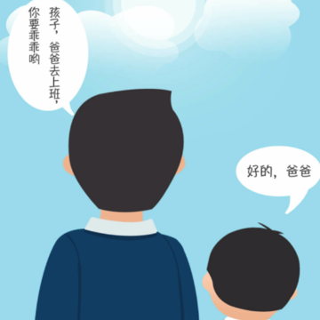 状元猫 状元猫