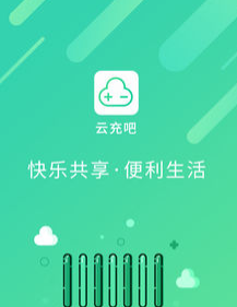 �Ƴ��app