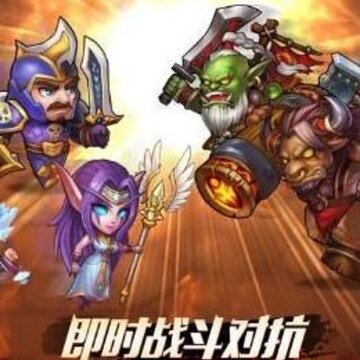 口袋兽人周年庆版 口袋兽人周年庆版