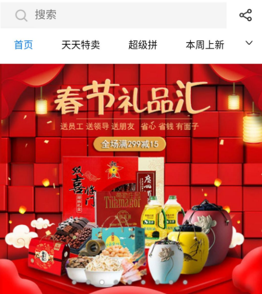 �����ֵ�