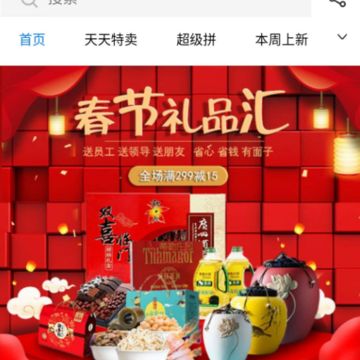 �����ֵ�