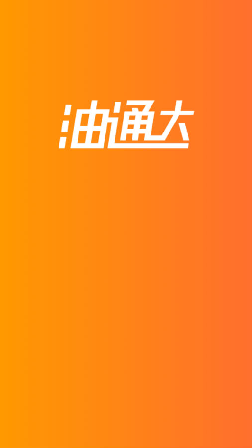 360截图1675102994112141.png 360截图1675102994112141.png