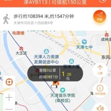 100租车 100租车