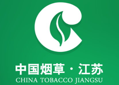江苏烟草移动门户app 江苏烟草移动门户app