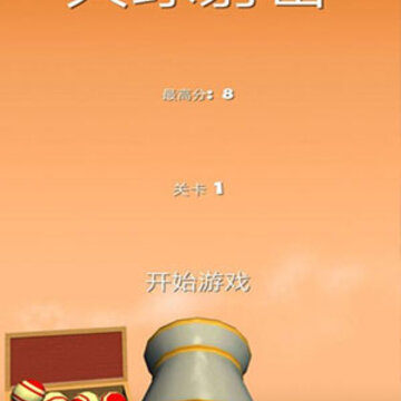 ����������ΰ�