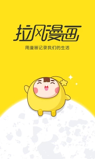 ��������app����