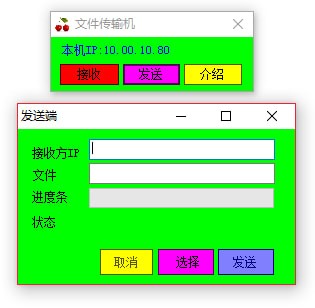 ӣ�Ҿ������ļ������