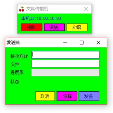 ӣ�Ҿ������ļ������