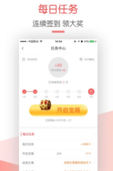 ����Ϧ��app