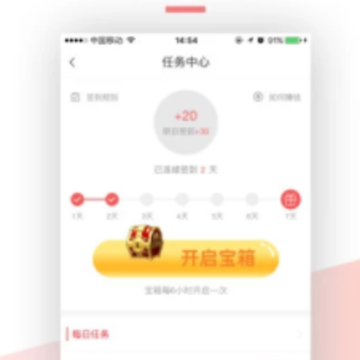 ����Ϧ��app