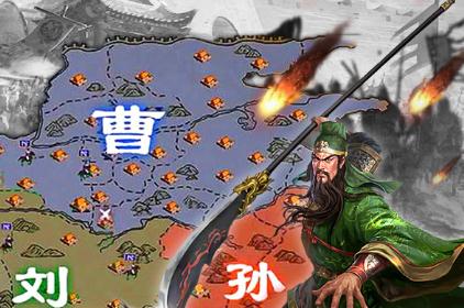 咆哮吧三国 咆哮吧三国