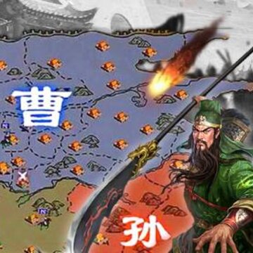 咆哮吧三国 咆哮吧三国