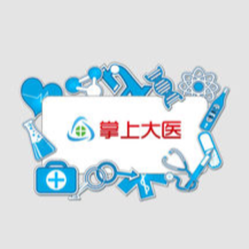 ���ϴ�ҽapp