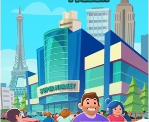 ���ó��д�����İ�