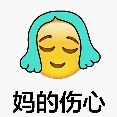 MineMoji ios��