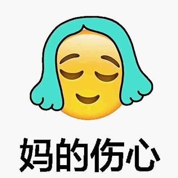 MineMoji ios版 MineMoji ios版