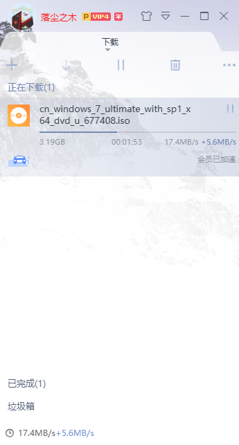 Ѹ��x mini��