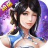 神罗天征h5v1.1 安卓版