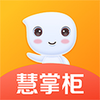 好哒慧掌柜v2.0.5 安卓版