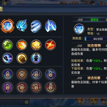 遮天斗皇 遮天斗皇