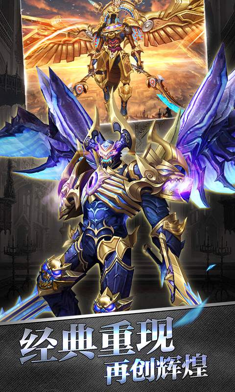 ��ҫս�񵥻���v1.1.3.0 ��׿��