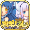 ������֮��bilibili��v1.3.0 ��׿��